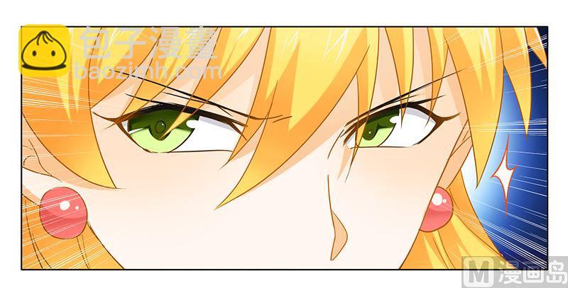 第26话 下蛊-第26话