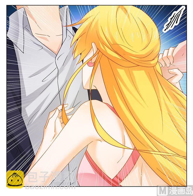 第26话 下蛊-第26话