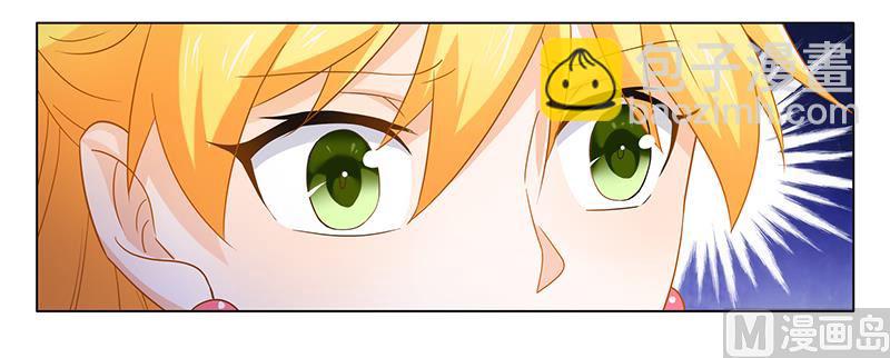 第26话 下蛊-第26话