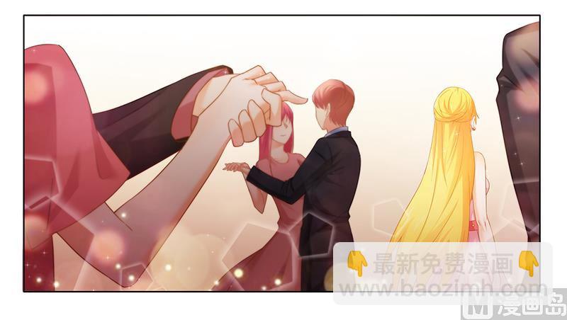 第26话 下蛊-第26话