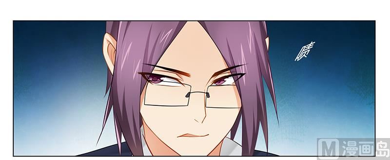 第28话 我的女人-第28话