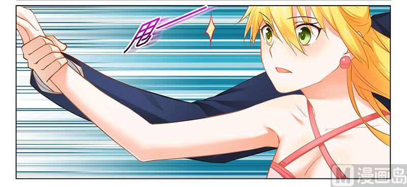 第28话 我的女人-第28话