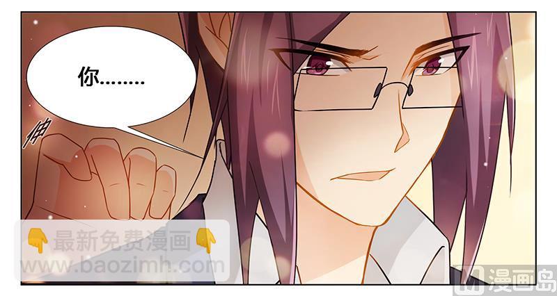 第28话 我的女人-第28话