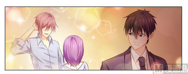 第30话 各怀心事-第30话