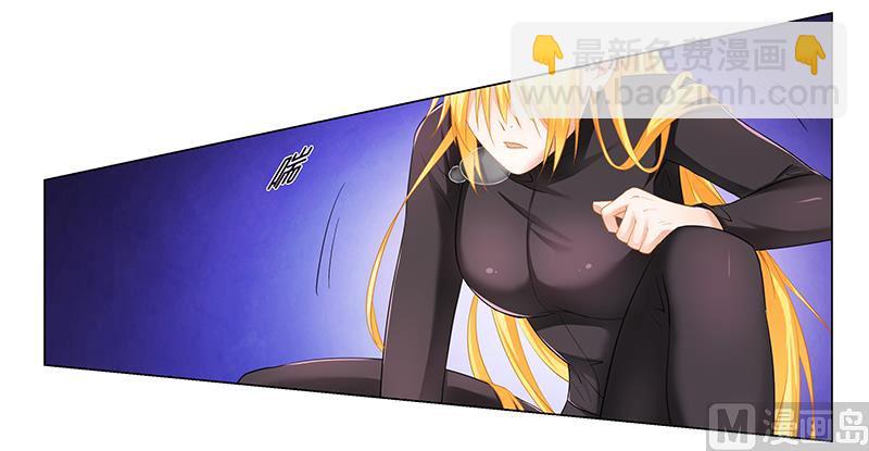 第32话 黑炎瀛再见-第32话