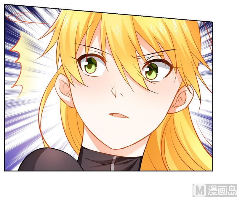 第34话 你想做什么-第34话