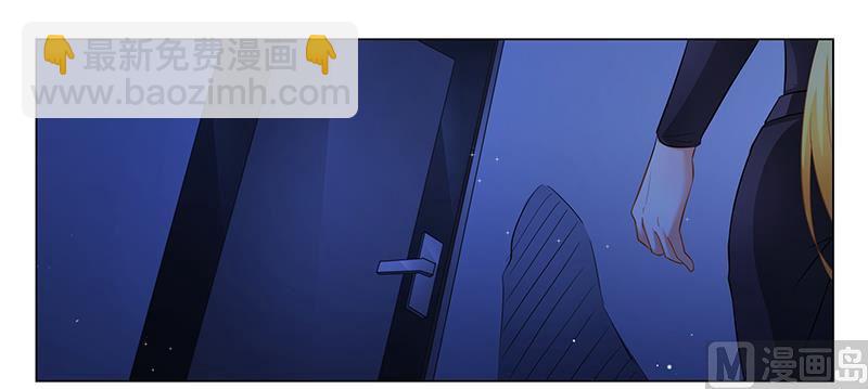 第34话 你想做什么-第34话