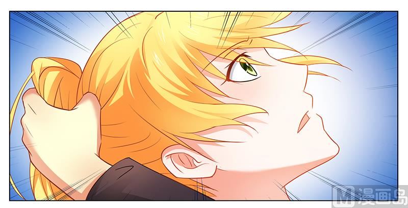 第36话 英雄救美-第36话