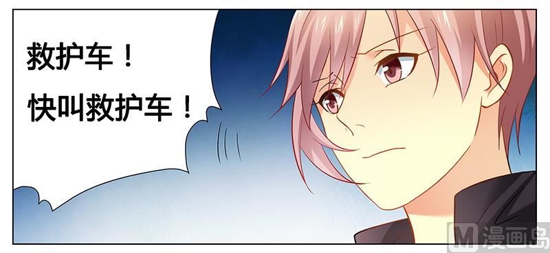 第38话 求你活下去！-第38话