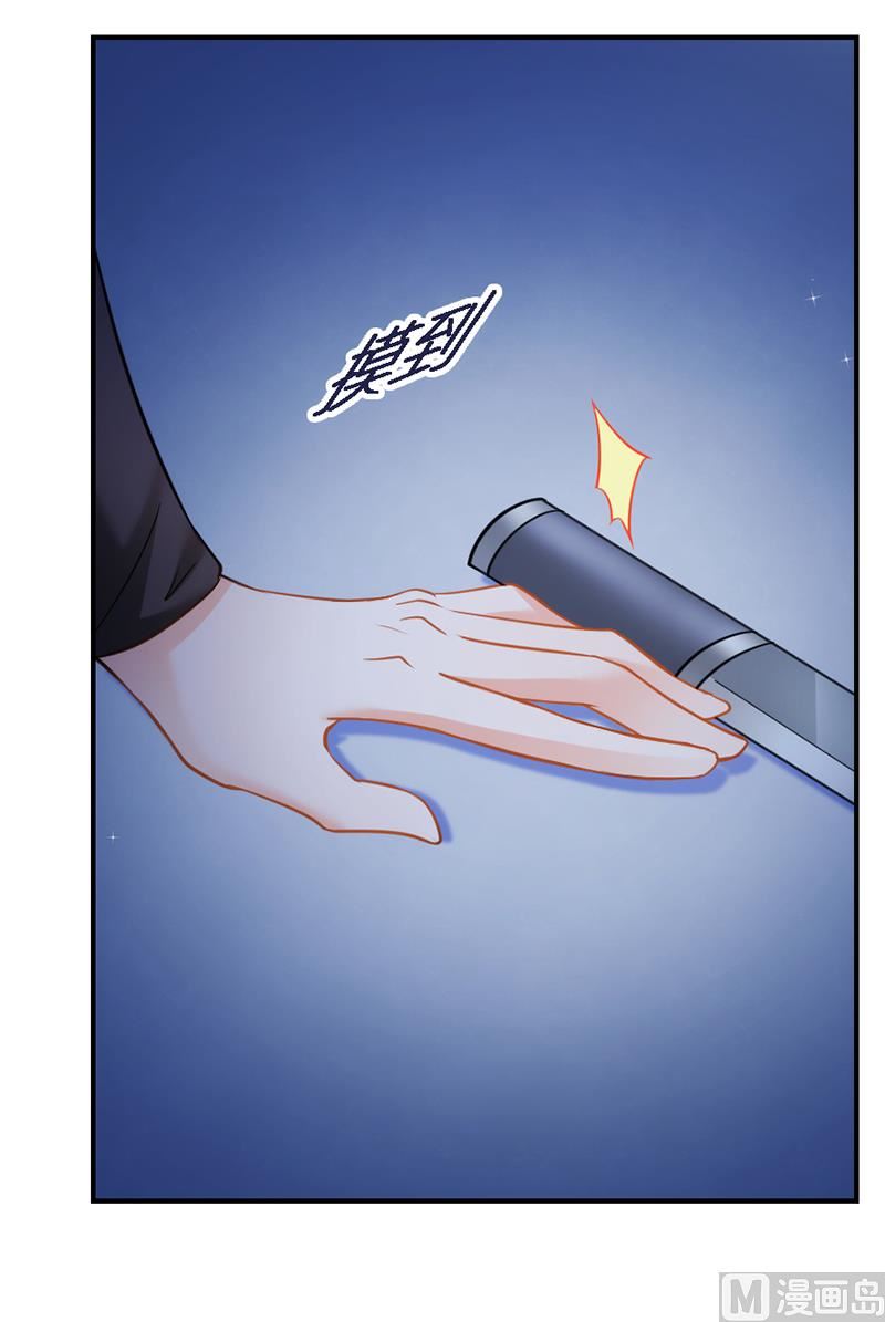 第38话 求你活下去！-第38话