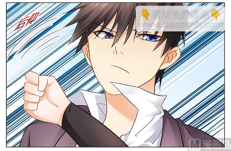 第40话 你还有我！-第40话