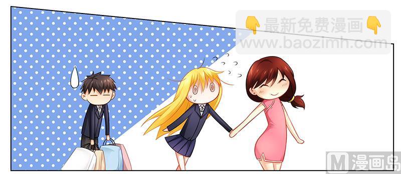 第44话 不速之客-第44话