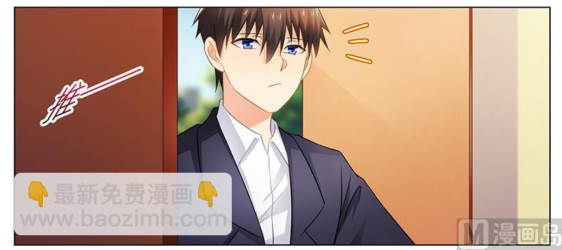 第44话 不速之客-第44话