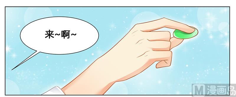 第46话 别为我而活，做你自己-第46话