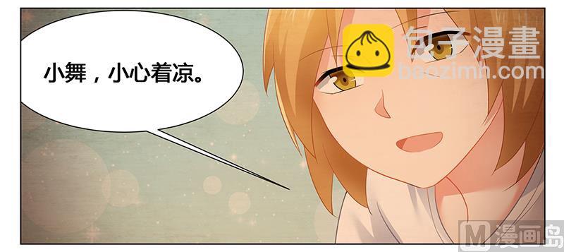 第48话 妈妈，我们回家了！-第48话