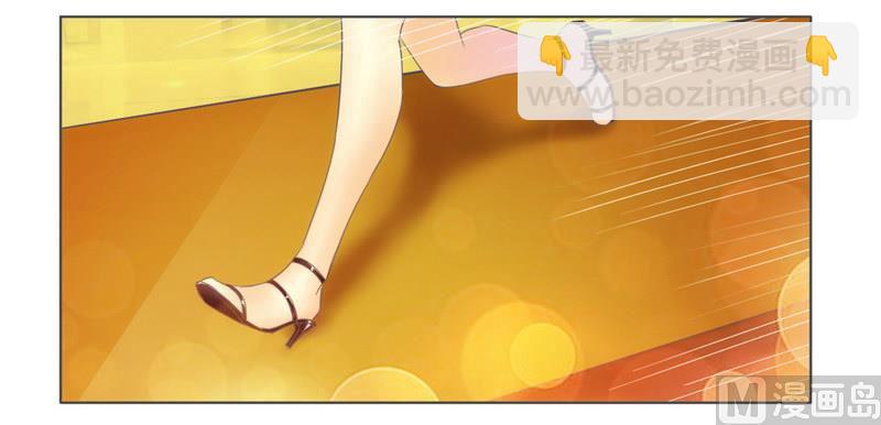 第6话 被算计了-第6话