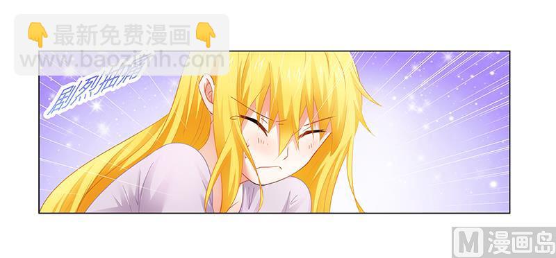 第52话 动了不该动的人-第52话