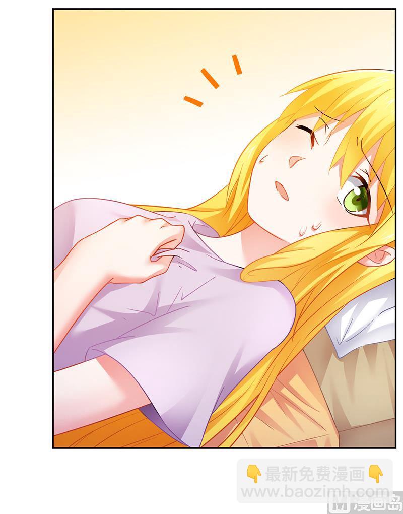 第52话 动了不该动的人-第52话