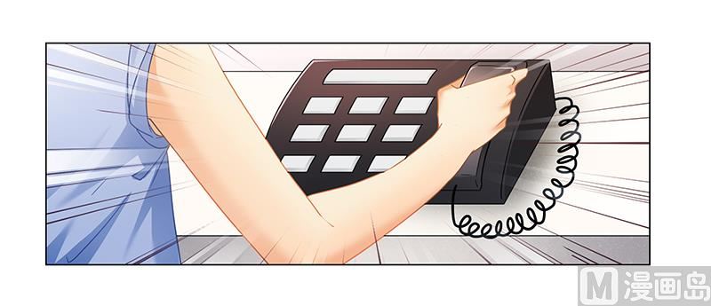 第54话 要不要这么激动！-第54话