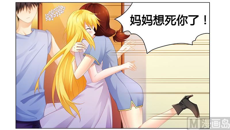 第54话 要不要这么激动！-第54话