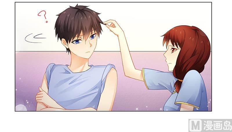 第54话 要不要这么激动！-第54话