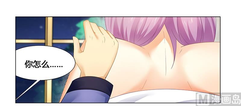 第56话 蛊毒-第56话