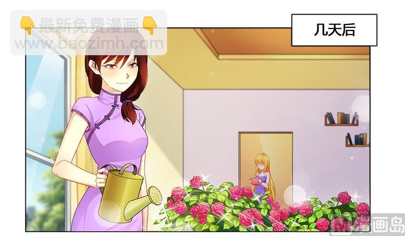 第56话 蛊毒-第56话