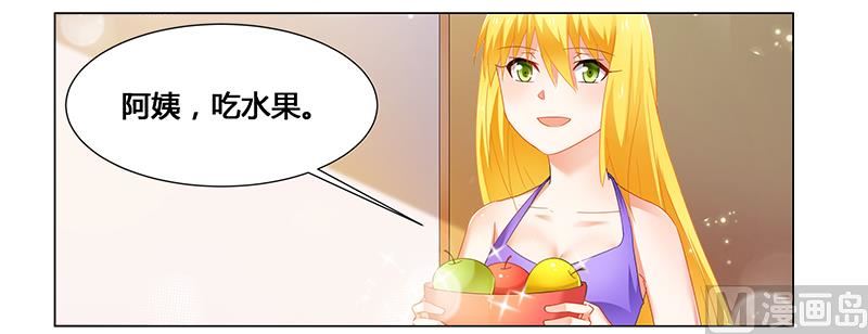 第56话 蛊毒-第56话