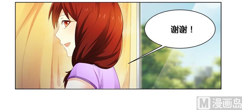 第56话 蛊毒-第56话