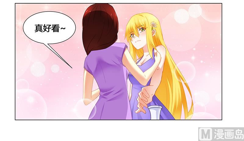 第58话 危机一刻-第58话