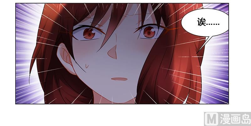 第58话 危机一刻-第58话