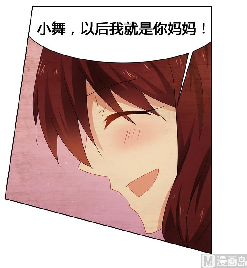 第60话 葬礼-第60话