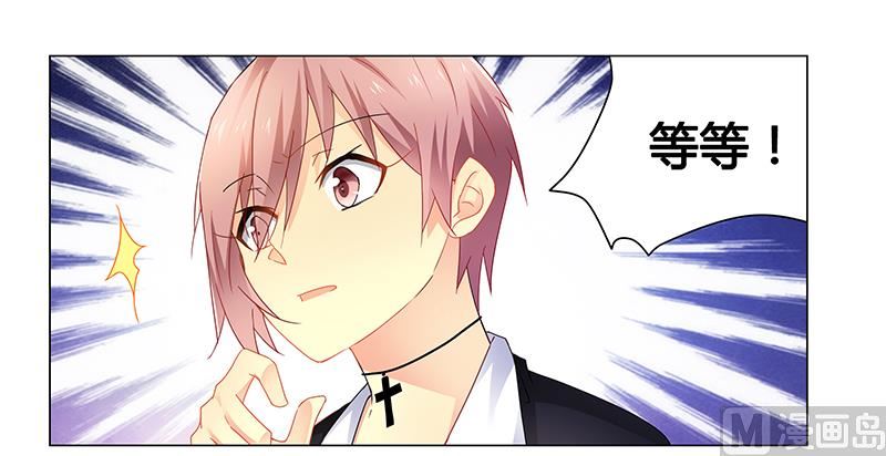 第61话 问题的关键-第62话