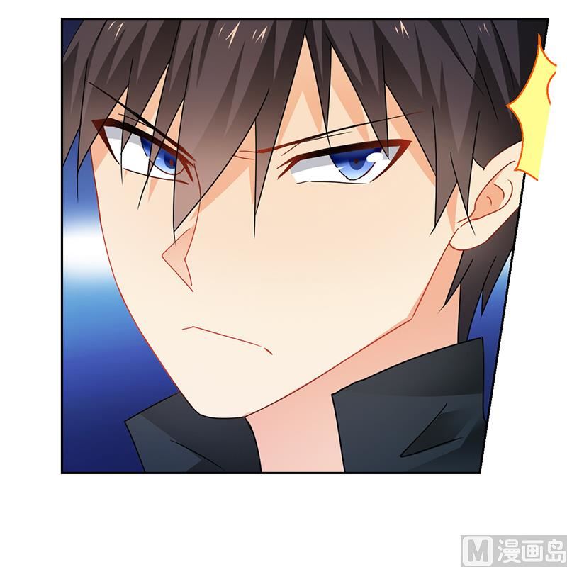 第61话 问题的关键-第62话