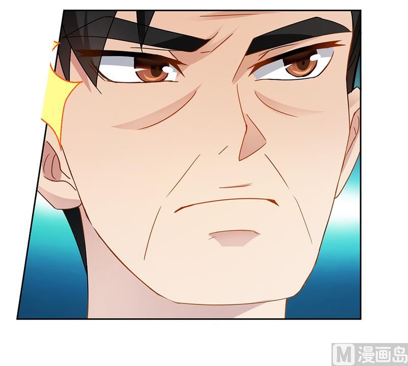 第61话 问题的关键-第62话