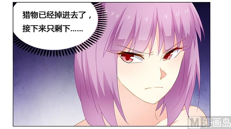 第63话 失心的小舞-第64话