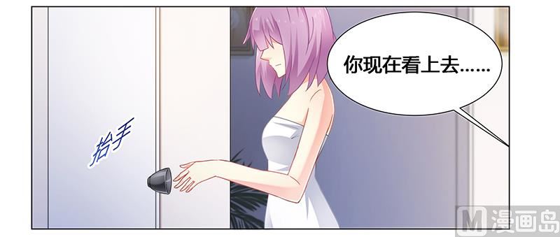 第63话 失心的小舞-第64话