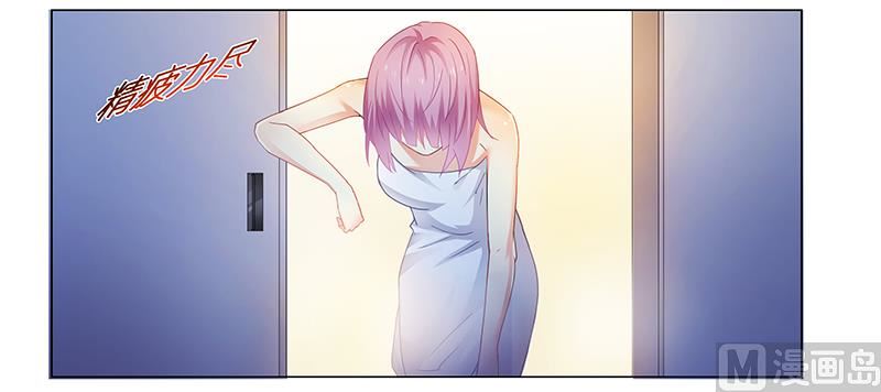 第63话 失心的小舞-第64话