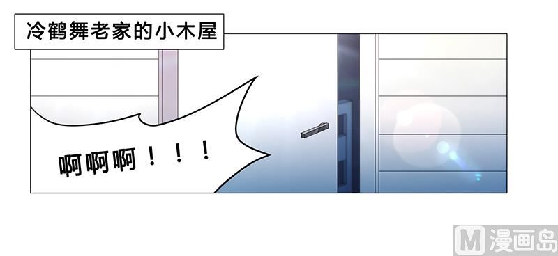 第65话 绑架-第66话