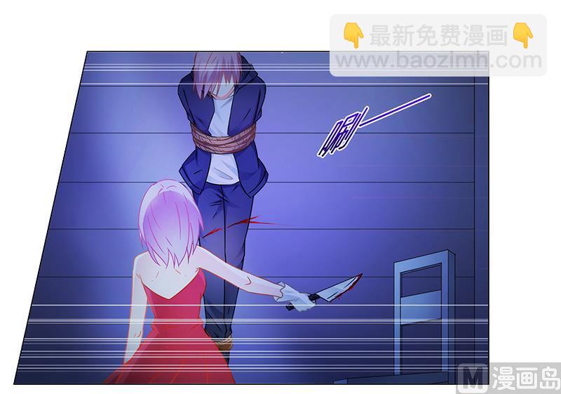 第65话 绑架-第66话