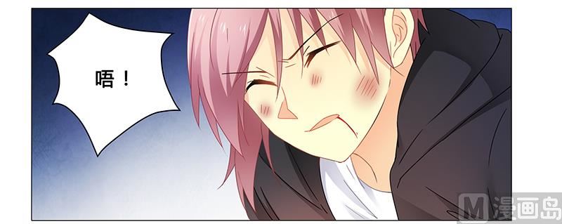 第65话 绑架-第66话