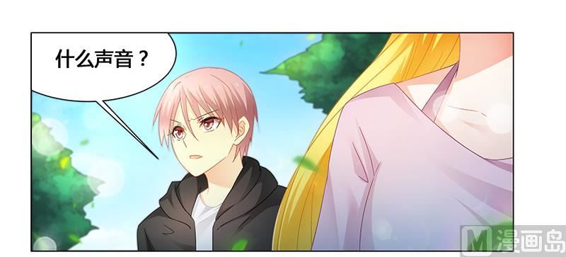 第67话 突入-第68话