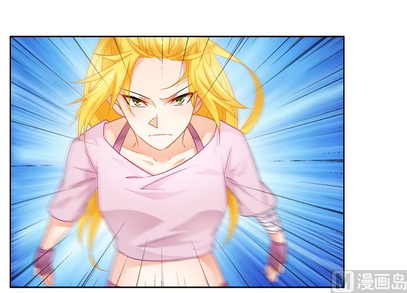 第69话 这中间一定有什么误会-第70话