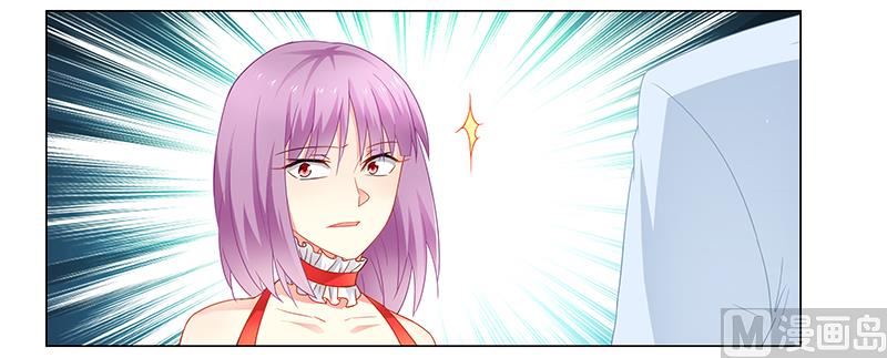 第69话 这中间一定有什么误会-第70话