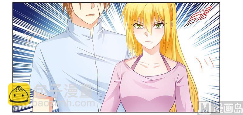 第69话 这中间一定有什么误会-第70话