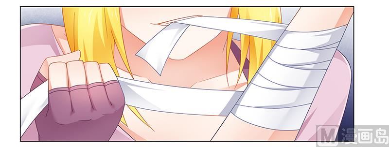 第69话 这中间一定有什么误会-第70话