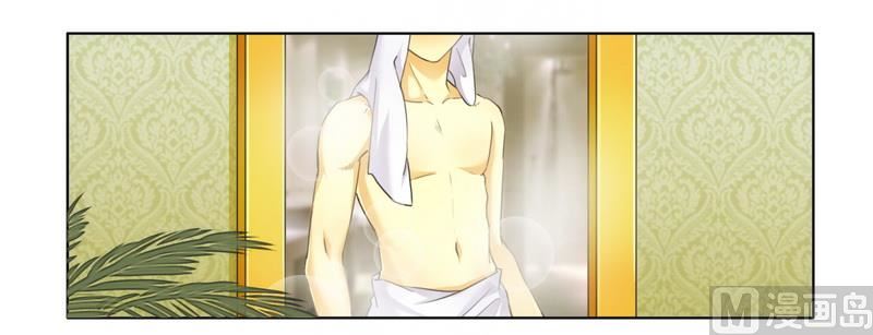 第8话 一见钟情-第8话