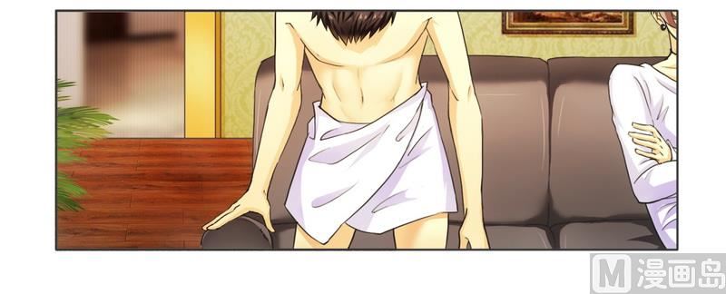 第8话 一见钟情-第8话