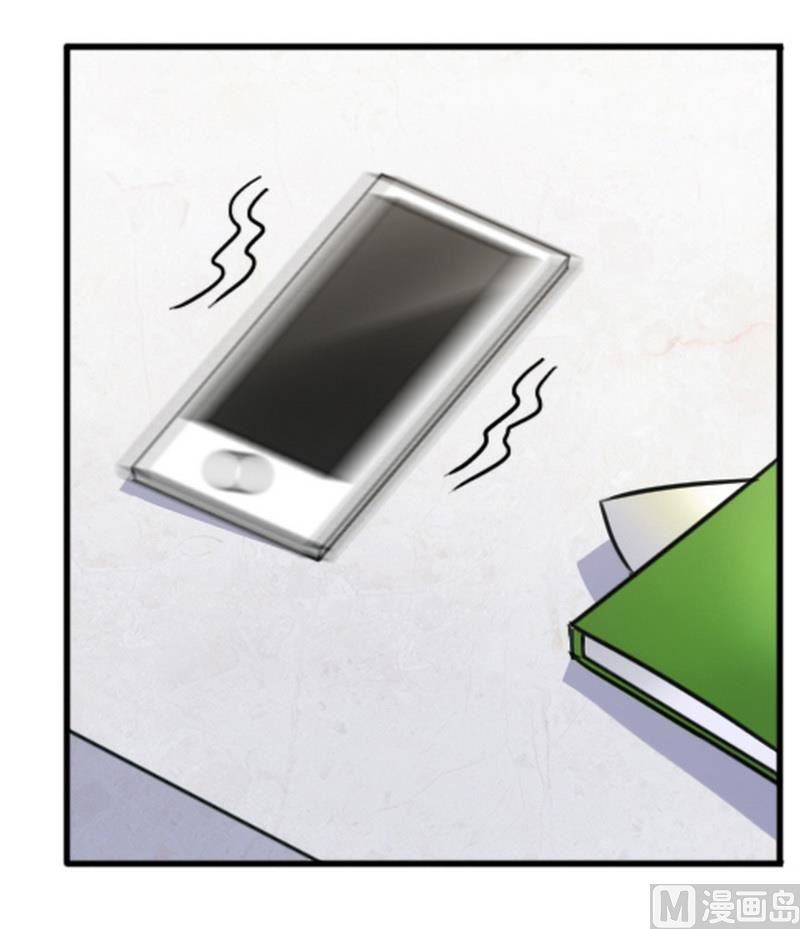 第8话 一见钟情-第8话