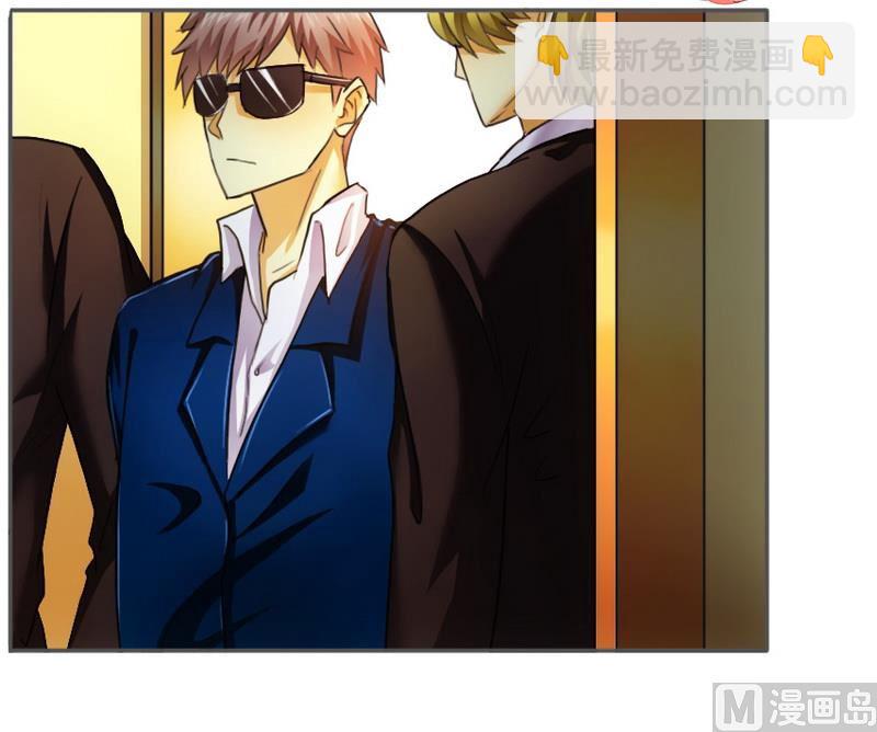 第8话 一见钟情-第8话